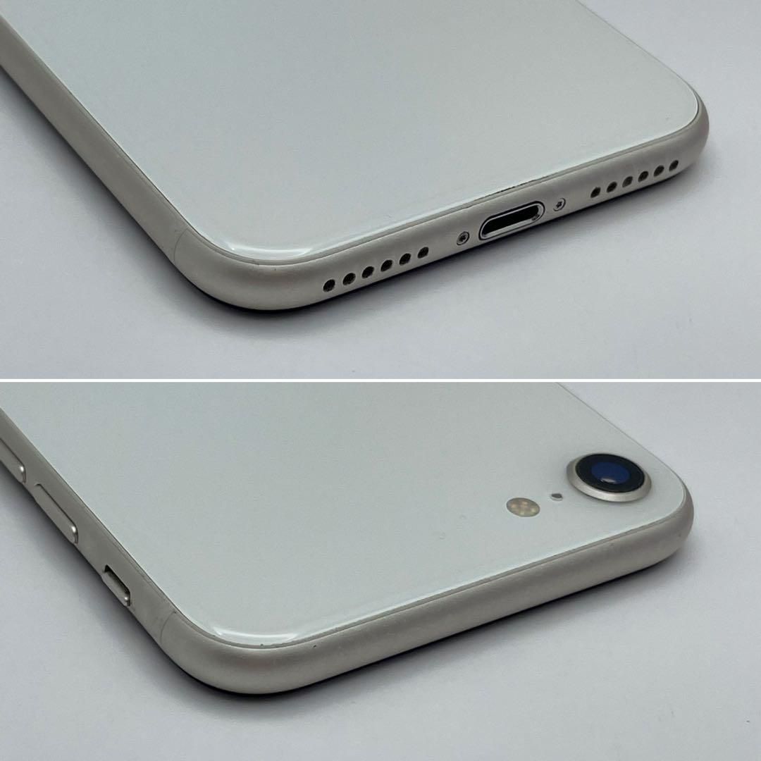 ムスビー｜電池新品 iphone SE 第3世代 64GB スターライト SE3 本体 