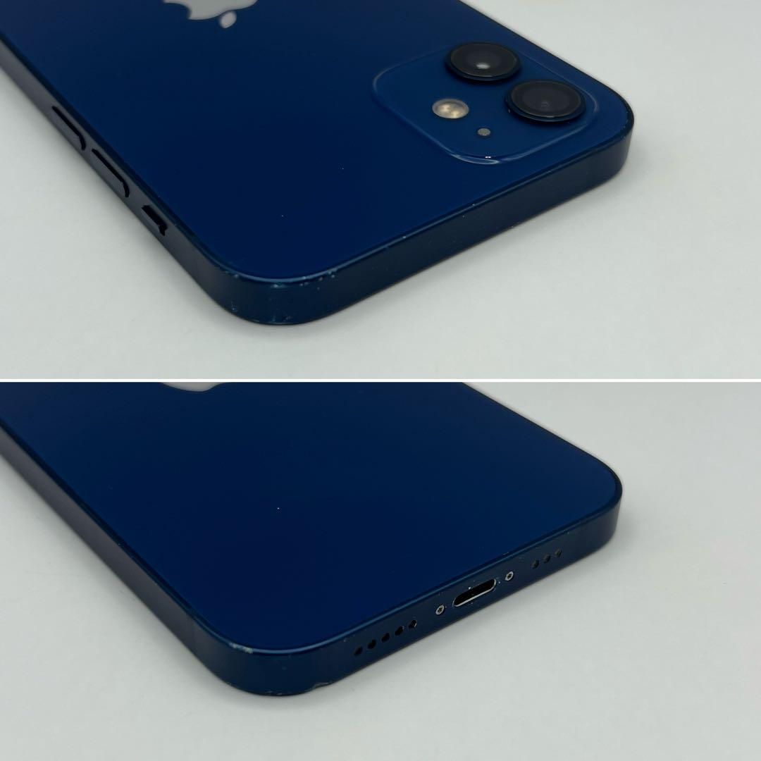 ムスビー｜電池新品 iphone 12 128GB ブルー 本体 SIMフリー 完動品 