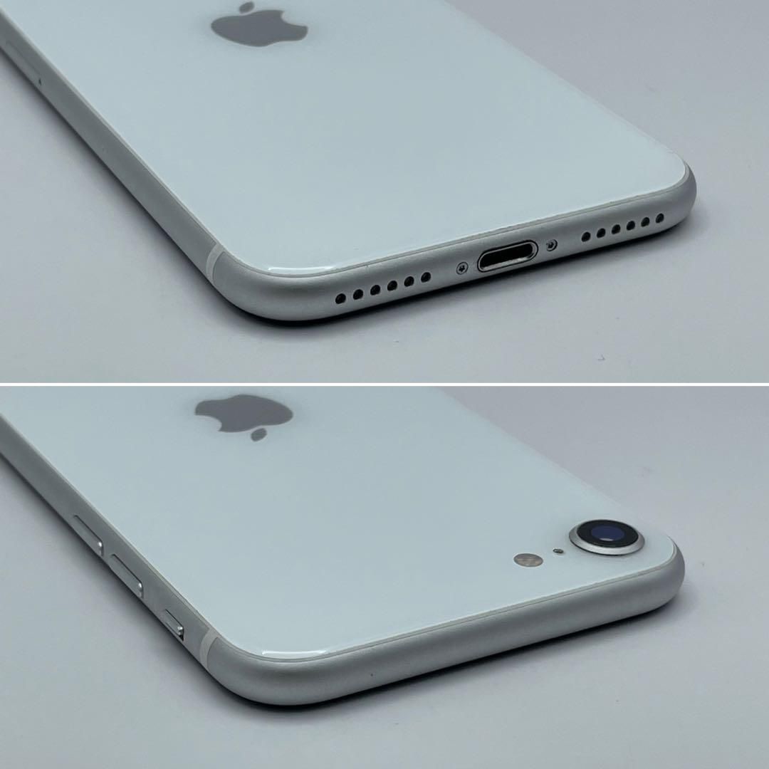 ムスビー｜電池新品 iPhone SE 第2世代 (SE2) ホワイト 128GB 本体 