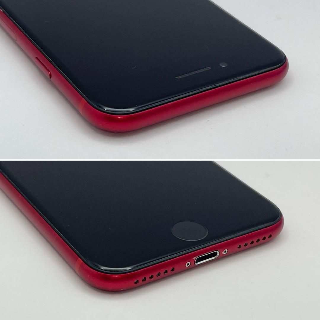 ムスビー｜電池新品 iPhone SE 第2世代 (SE2) レッド 128GB 本体  