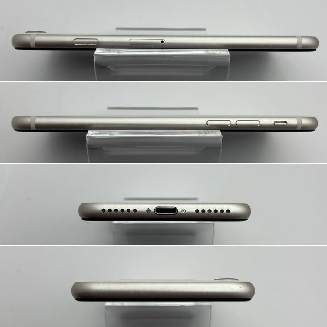 ムスビー｜電池新品 iphone SE 第3世代 64GB スターライト SE3 本体 