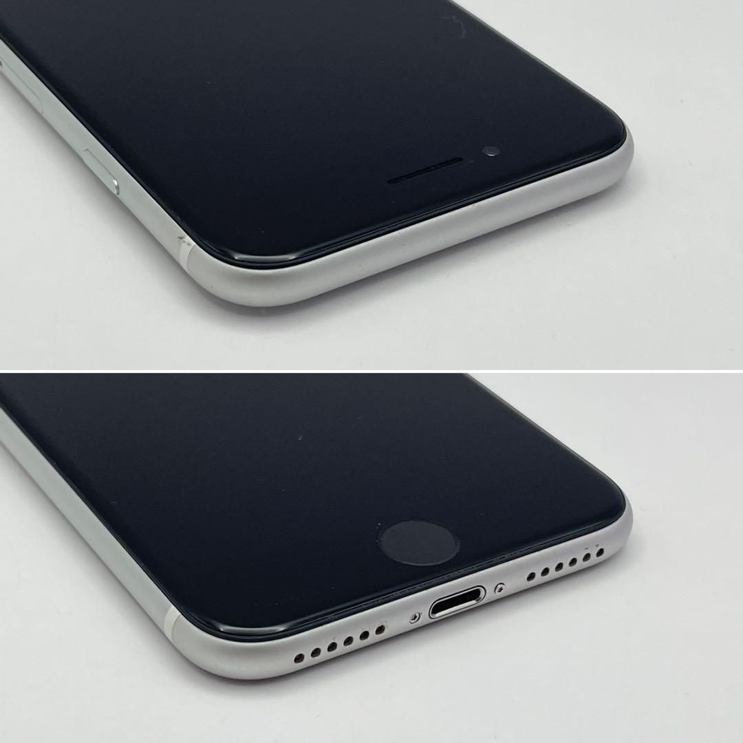 ムスビー｜美品 電池新品 iphone SE(第2世代) 256GB SIMフリー SE2 
