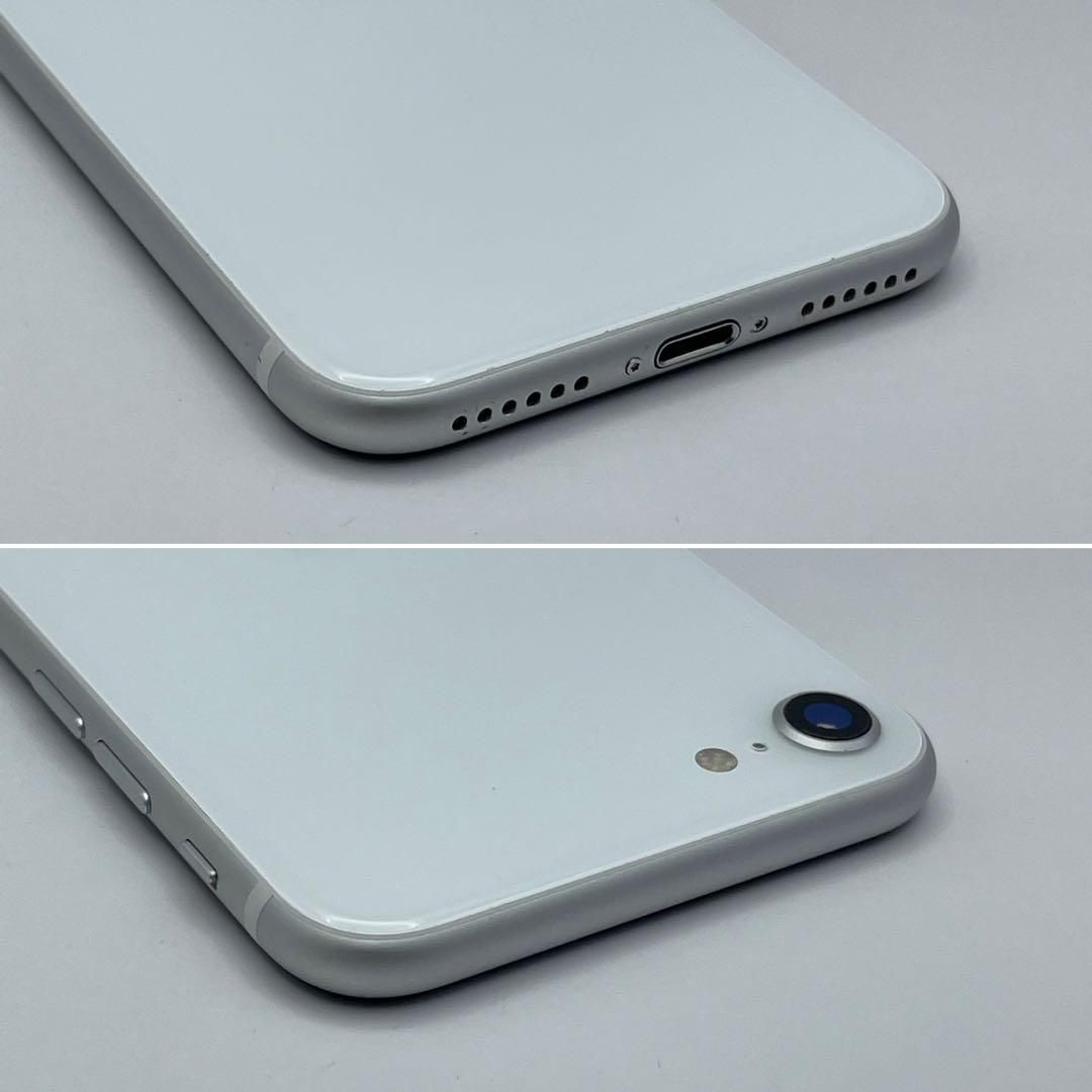 ムスビー｜美品 電池新品 iphone SE(第2世代) 256GB SIMフリー SE2 