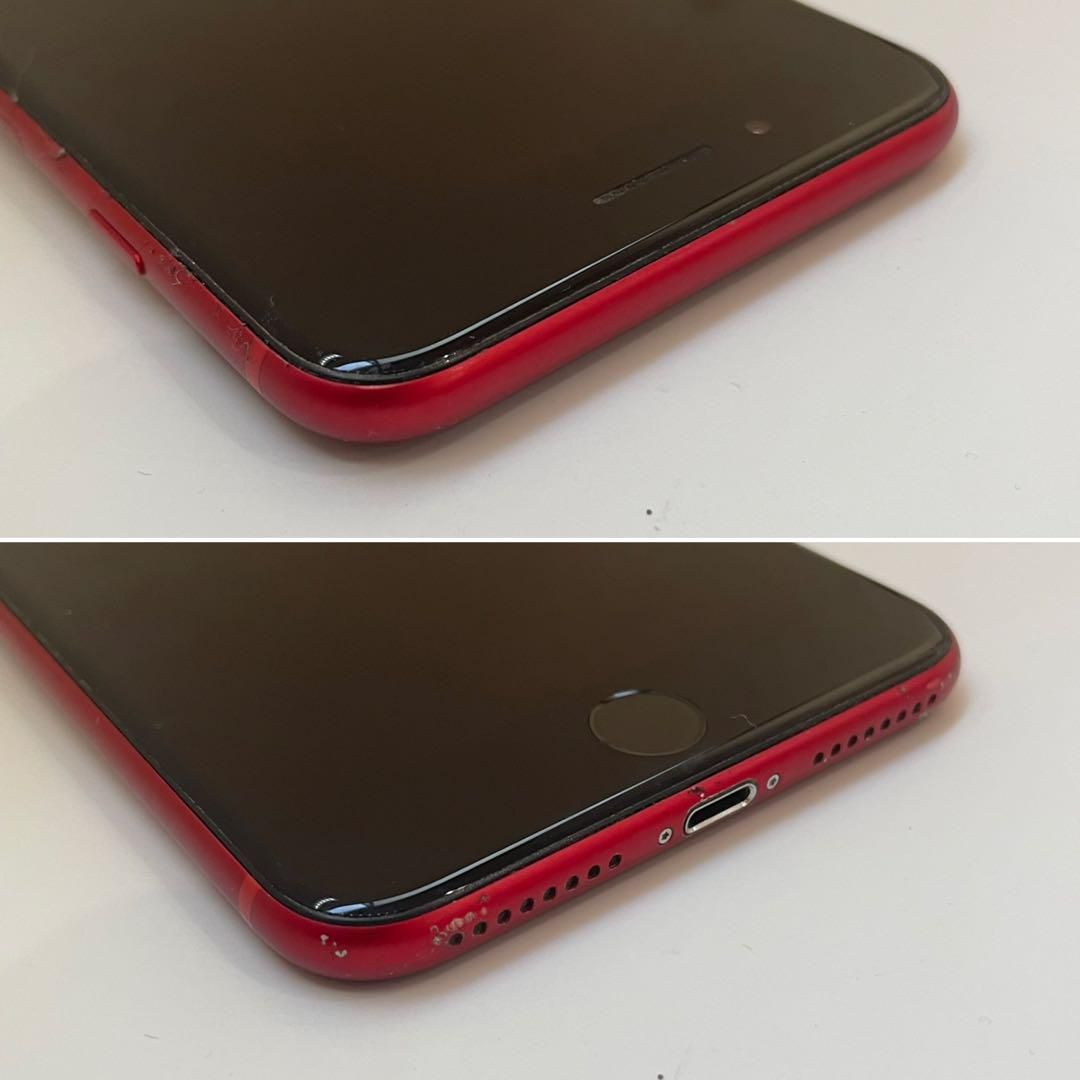 ムスビー｜電池新品 iPhone 8 Plus レッド 256GB 本体 SIMフリー 