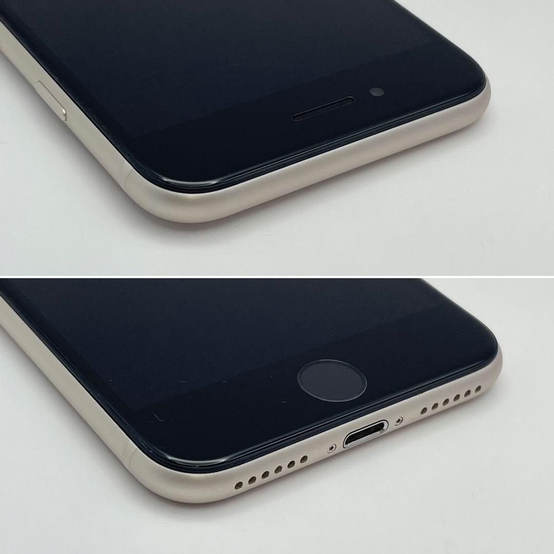 ムスビー｜電池新品 iphone SE 第3世代 SE3 64GB スターライト 本体 