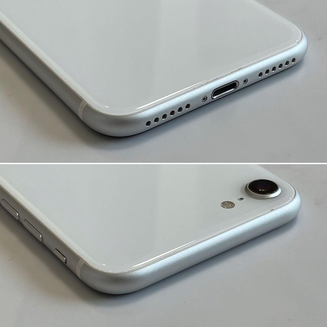 ムスビー｜電池新品 iPhone SE 第2世代 (SE2) ホワイト 128GB 本体  