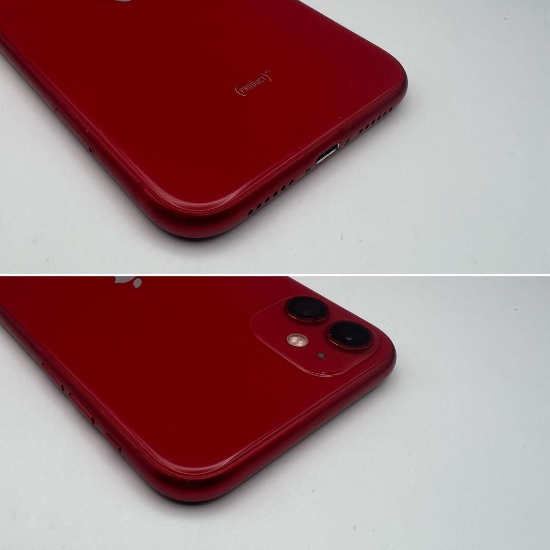 ムスビー｜電池新品 iphone 11 256GB レッド 本体 SIMフリー 完動品 