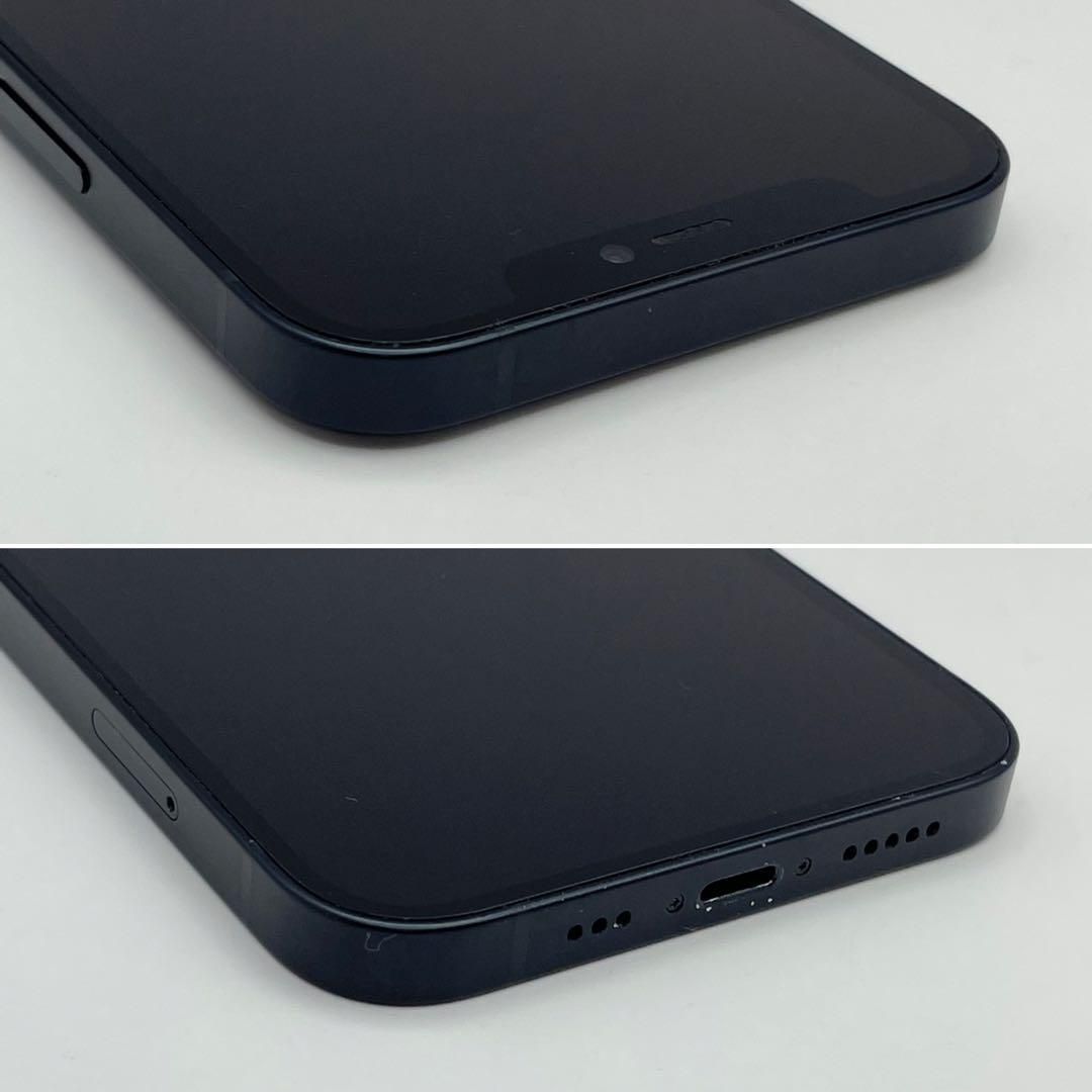 ムスビー｜電池新品 iPhone 12 ブラック 256GB 本体 SIMフリー 完動品 