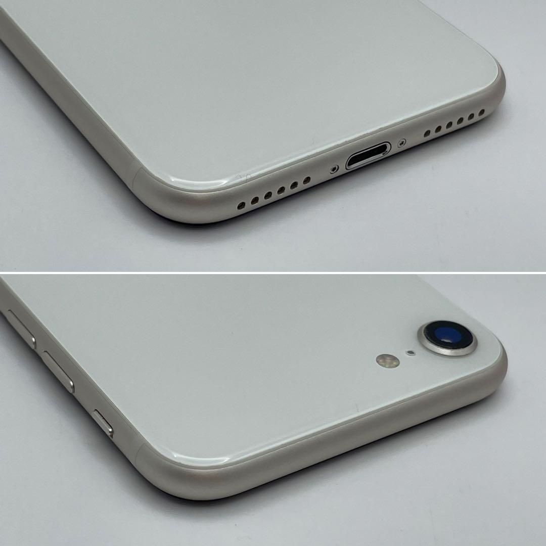 ムスビー｜電池新品 iphone SE 第3世代 SE3 64GB スターライト 本体 