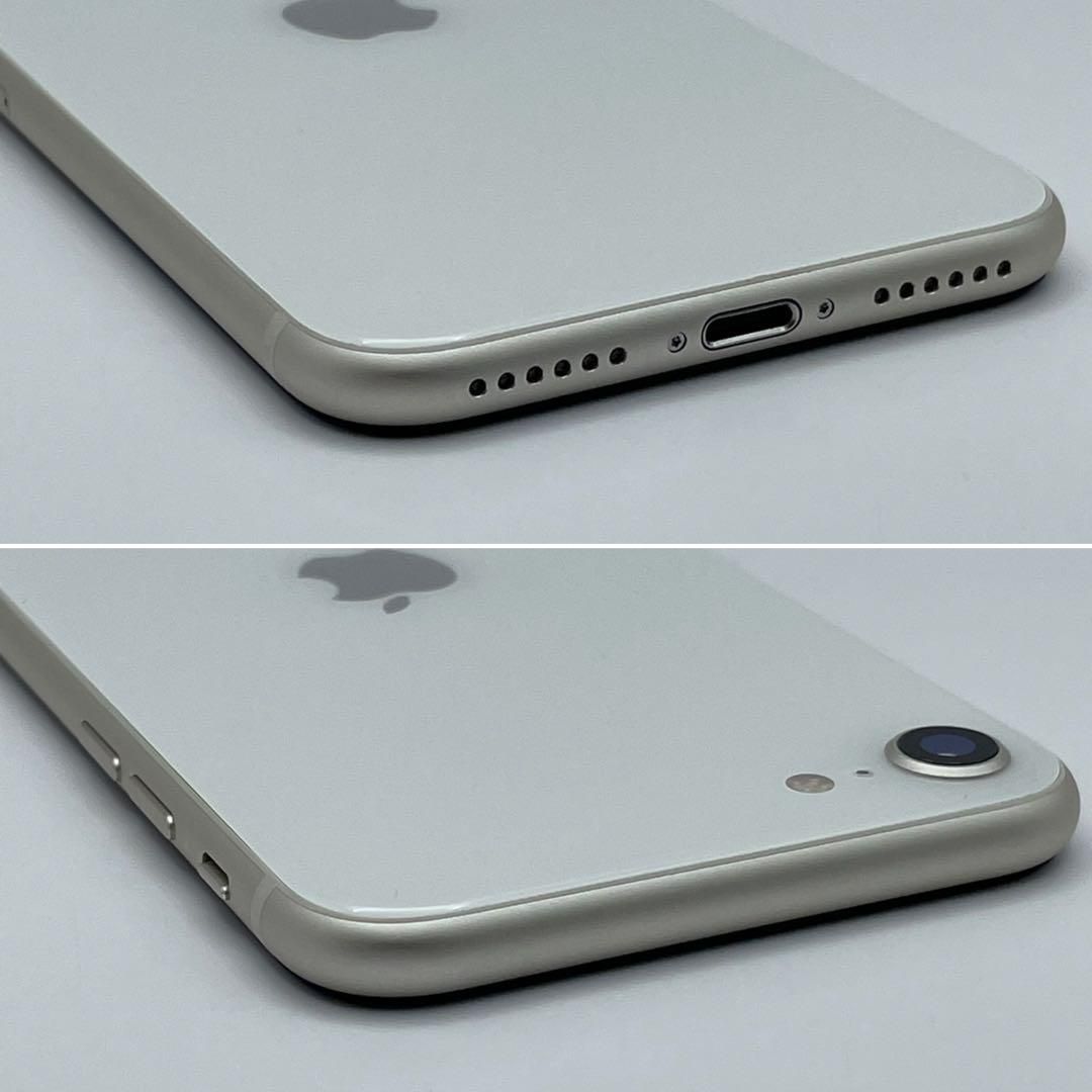 ムスビー｜iPhone SE (第3世代) スターライト 64GB 本体 SIMフリー  