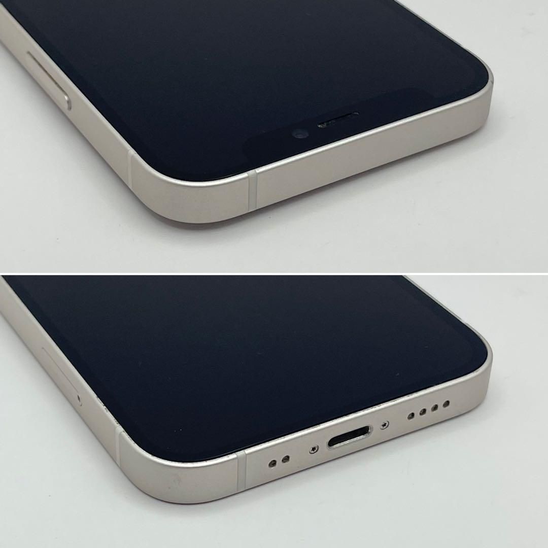 ムスビー｜美品 電池新品 iPhone 12 mini ホワイト 64GB 本体 