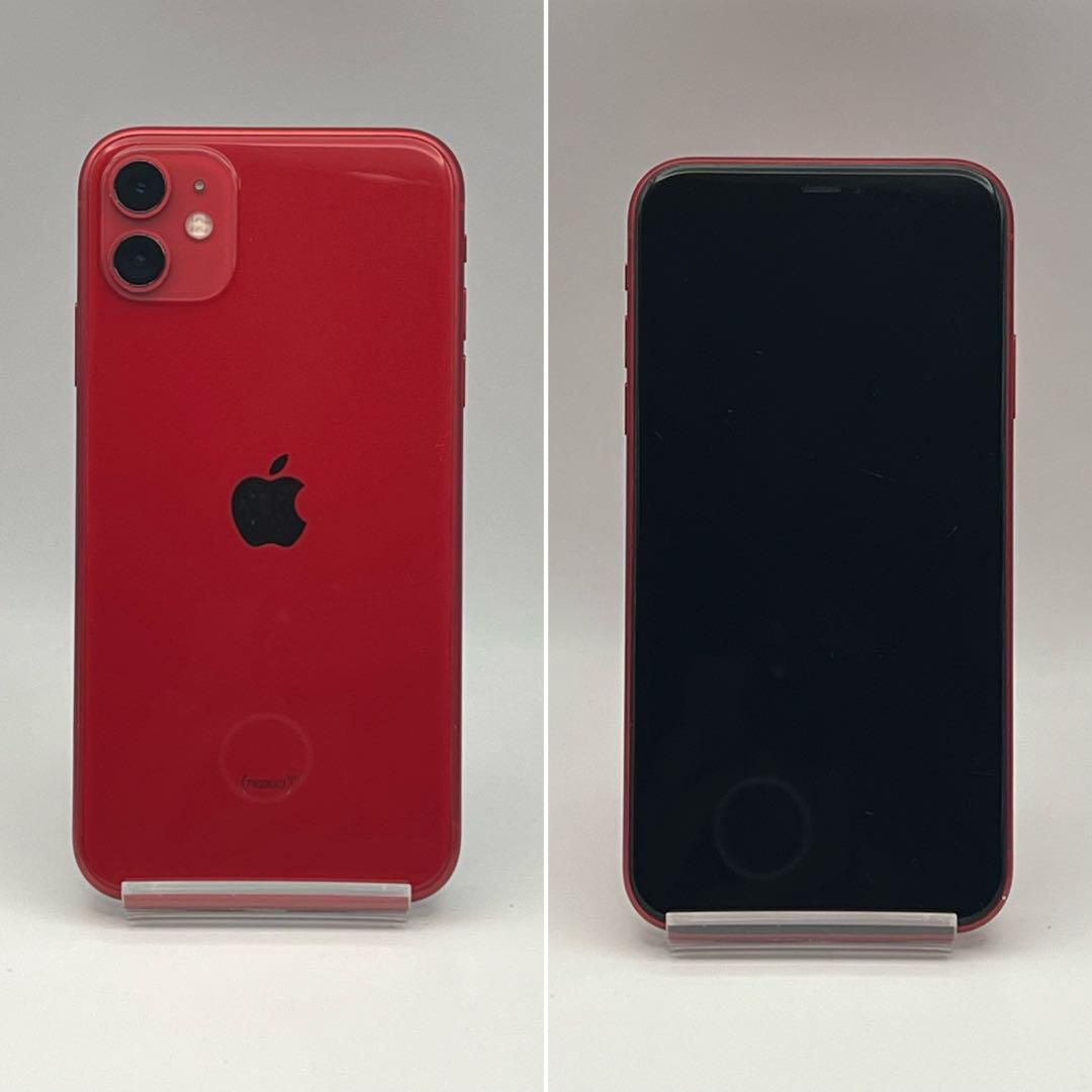 ムスビー｜電池新品 iphone 11 256GB レッド 本体 SIMフリー 完動品  