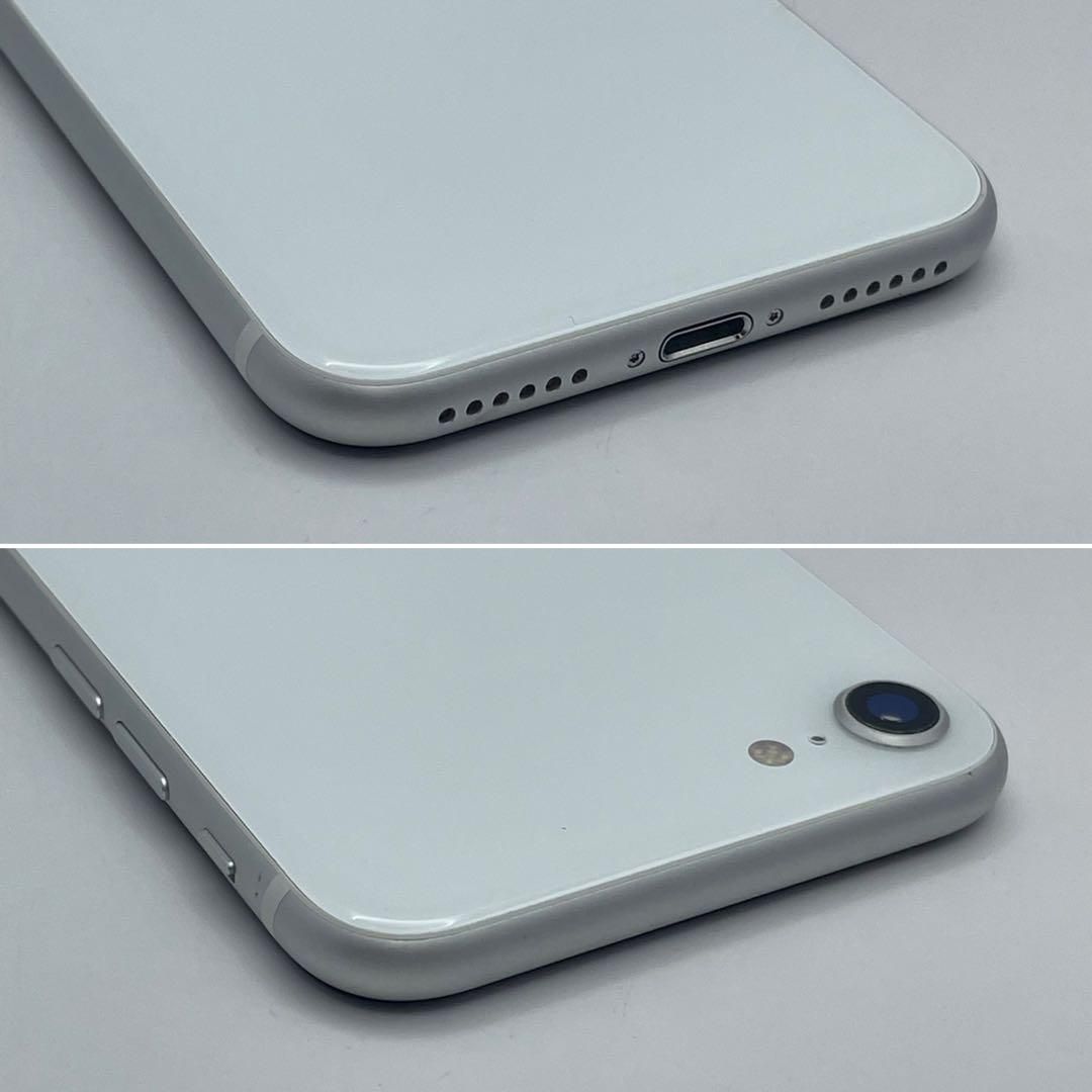 ムスビー｜電池新品 iphone SE(第2世代) 256GB ホワイト 本体 SE2 