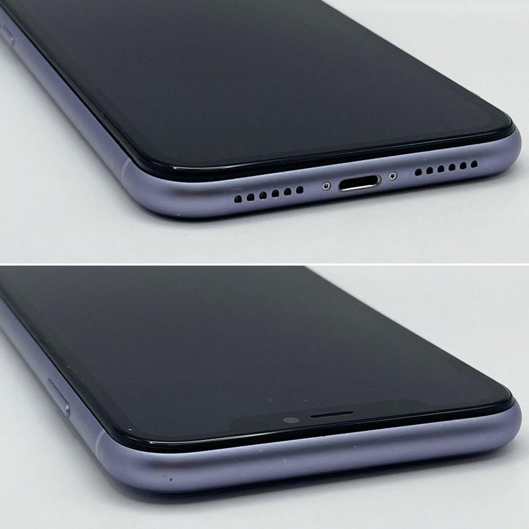 ムスビー｜電池新品 iPhone 11 パープル 64GB 本体 SIMフリー 完動品  