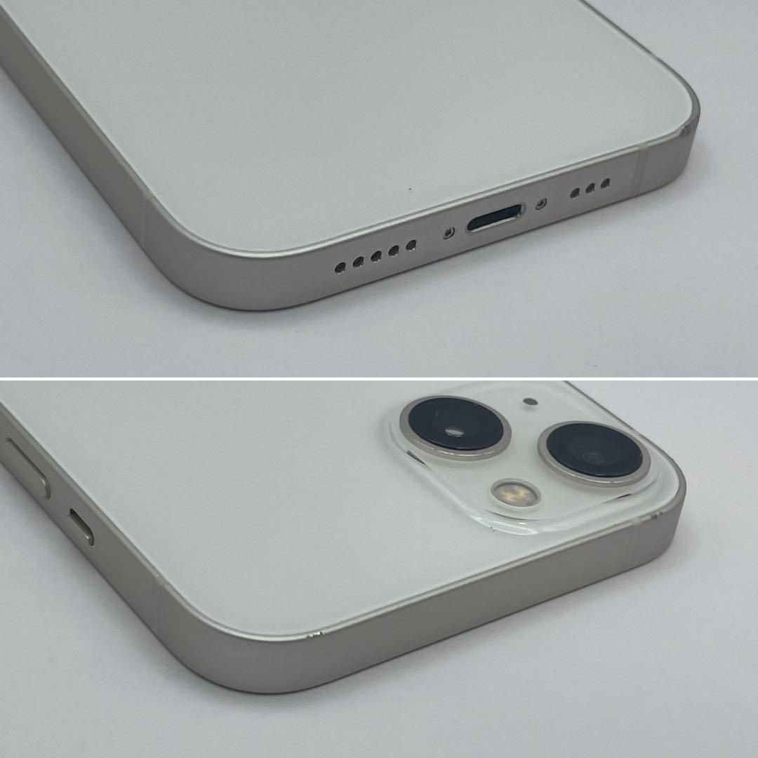 ムスビー｜電池新品 iPhone 13 スターライト128GB 本体 SIMフリー 