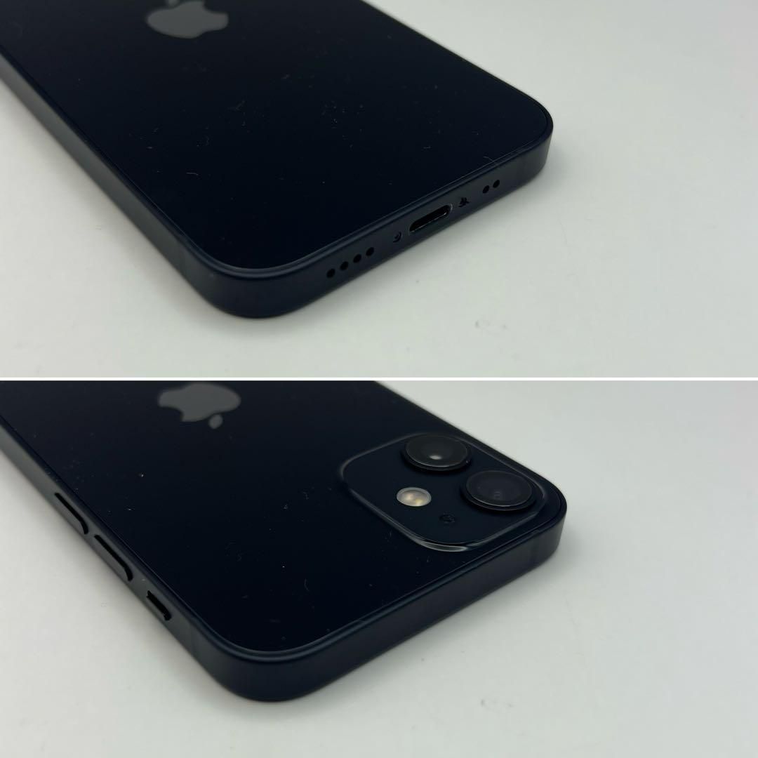 ムスビー｜電池新品 iphone 12mini 128GB ブラック SIMフリー 完動品 
