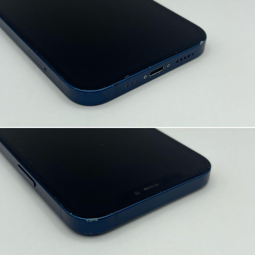 ムスビー｜電池新品 iphone 12 128GB ブルー 本体 SIMフリー 完動品 