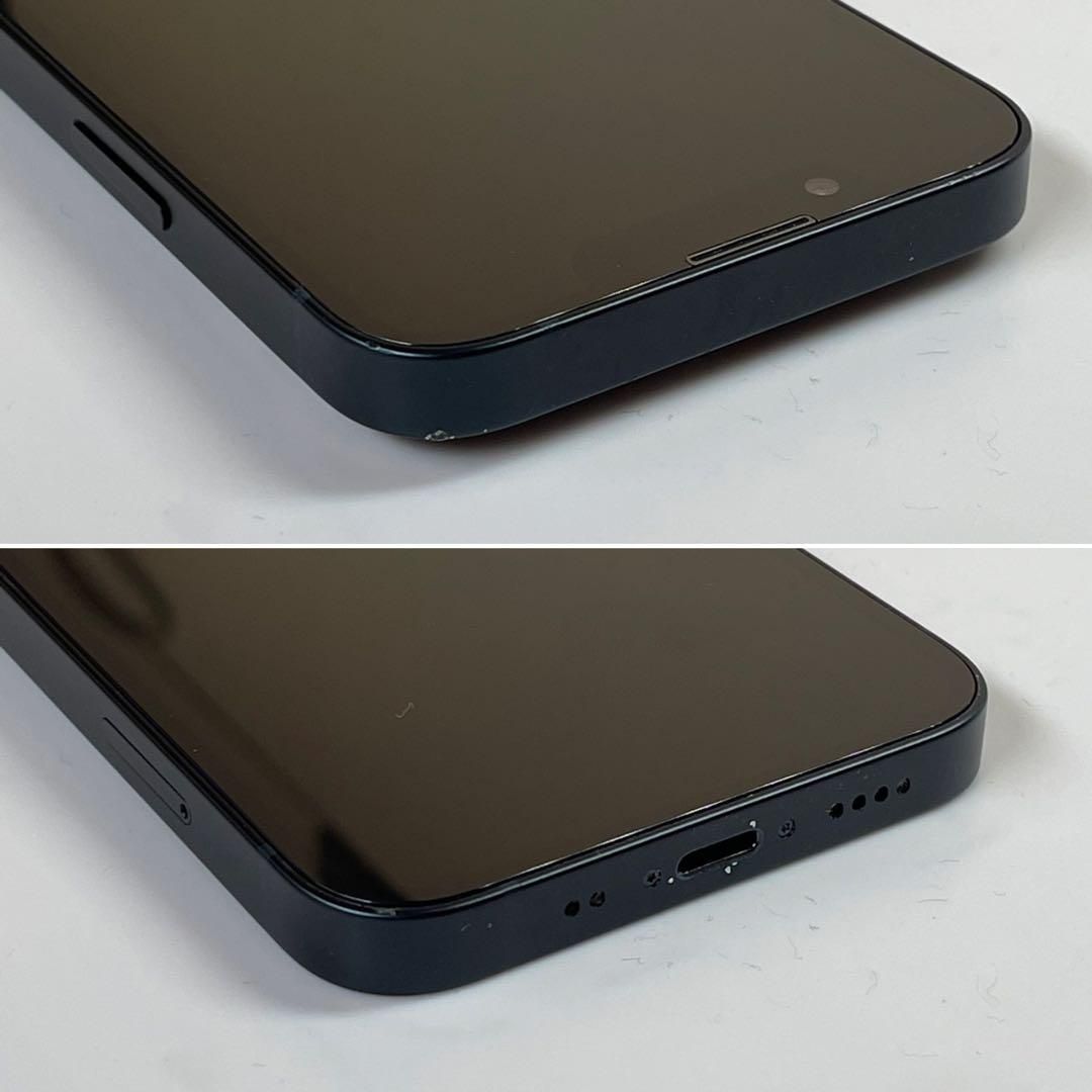 ムスビー｜電池新品 iphone 13 mini 128GB ミッドナイト 本体 