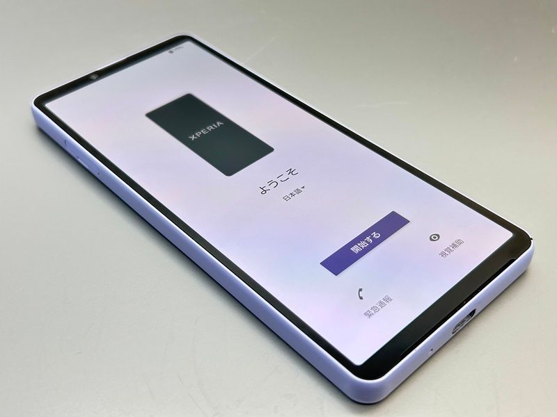 ムスビー｜☆美品☆SOG11 Xperia 10 V ラベンダー D337847-【Xperia 10