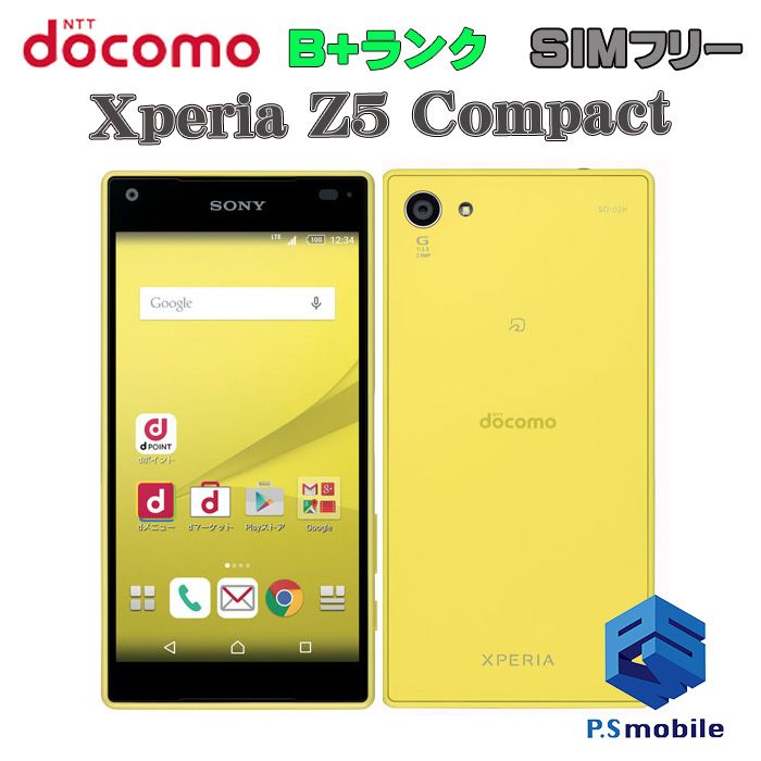 �����ʡ�SO-02H Xperia Z5 Compact �������� 285563