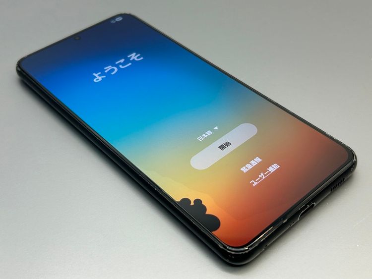 ���������SCG10 Galaxy S21+ 5G �ե���ȥ�֥�å� D504666-