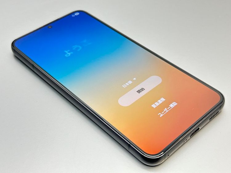 ��Ķ���ʡ�SCG13 Galaxy S22 �ե���ȥ�֥�å� D779262-