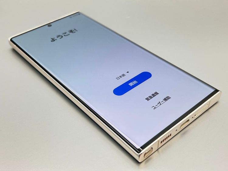 ĶʡSCG20 256GB Galaxy S23 Ultra ꡼ D690993-
