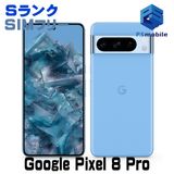 Ʊ͡Google Pixel 8 Pro 256GB ԥ ٥ 664748A