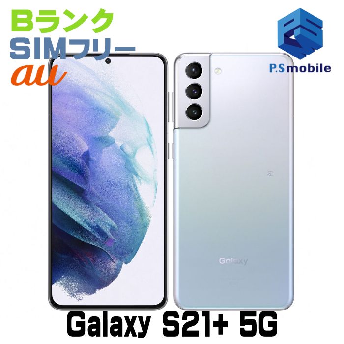 ��������š�SCG10 Galaxy S21+ 5G �ե���ȥॷ��С� 646061-