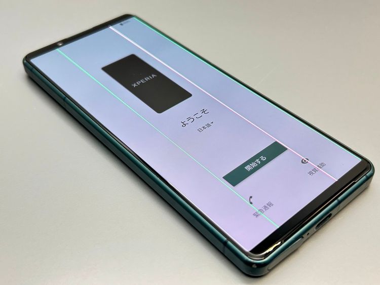 ���������SOG09 Xperia 5 IV ���꡼�� D518288-