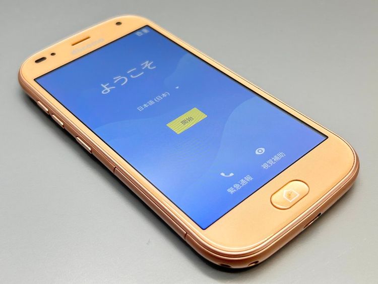 ��������š�F-01L �餯�餯���ޡ��ȥե��� me ������� D704897-