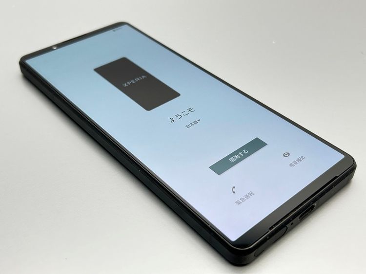 ��������š�SOG10 Xperia 1 V �֥�å� D111480-