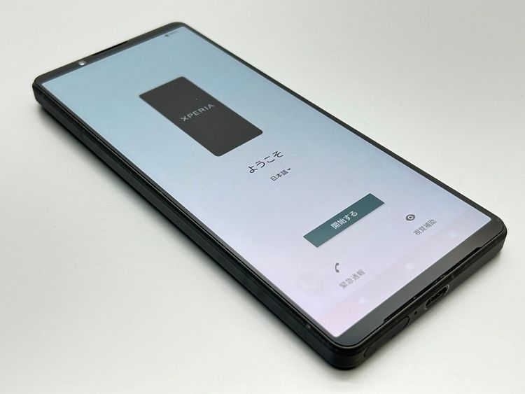 šSOG10 Xperia 1 V ֥å D203683-