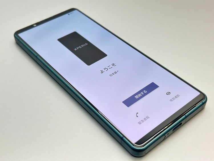 ��Ķ���ʡ�SOG09 Xperia 5 IV ���꡼�� 475927A