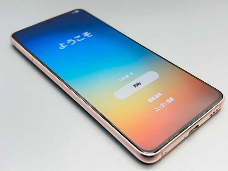 ��Ķ���ʡ�SC-51B Galaxy S21 5G �ե���ȥ�Х�����å� D674263-
