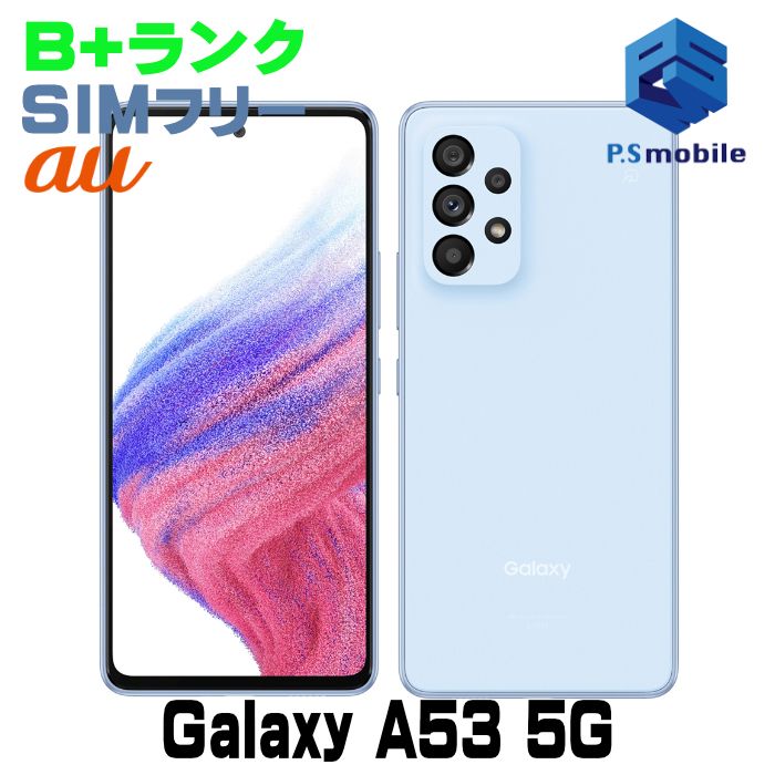ʡSCG15 Galaxy A53 5G ֥롼 117531-