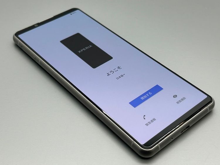 ��Ķ���ʡ�SO-53B Xperia 5 III �ե����ȥ���С� 671441A