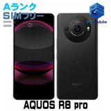 ��Ķ���ʡ�A301SH AQUOS R8 pro �֥�å� 769850A