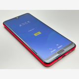 ĶʡSH-04L AQUOS R3 饰奢꡼å 200551A