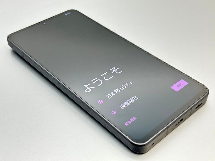 ��Ķ���ʡ�A301SH AQUOS R8 pro �֥�å� 133966A