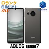 ★格安★SHG10 AQUOS sense7 ブラック D106873-