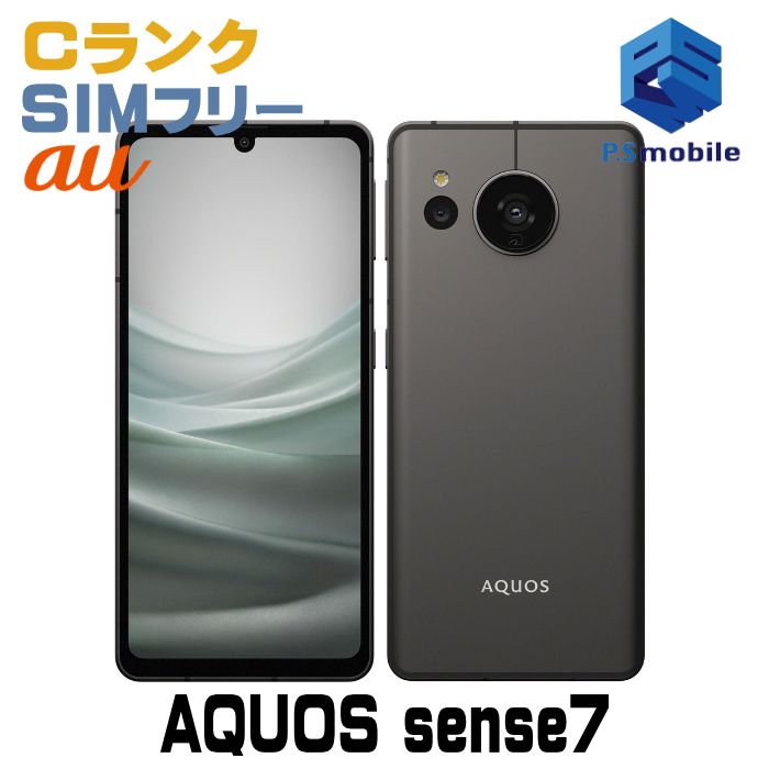 ���ʰ¡�SHG10 AQUOS sense7 �֥�å� D106873-