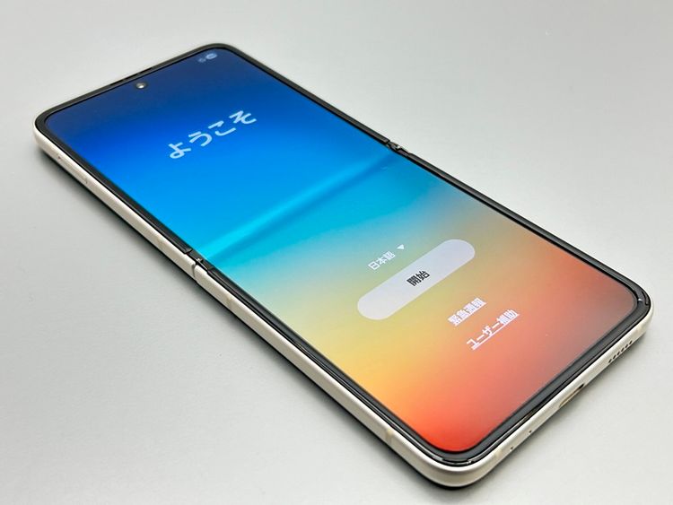 ��Ķ���ʡ�SC-54B Galaxy Z Flip3 5G ���꡼�� 420683-