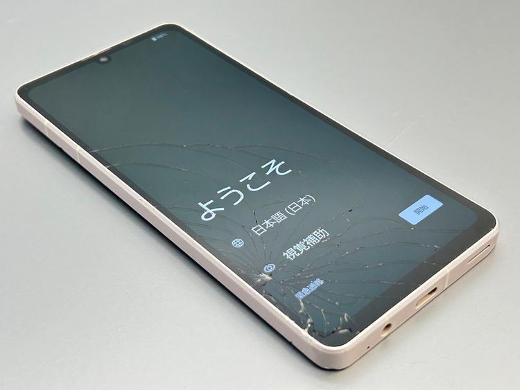 ���������SHG10 AQUOS sense7 �饤�ȥ��åѡ� D211335-