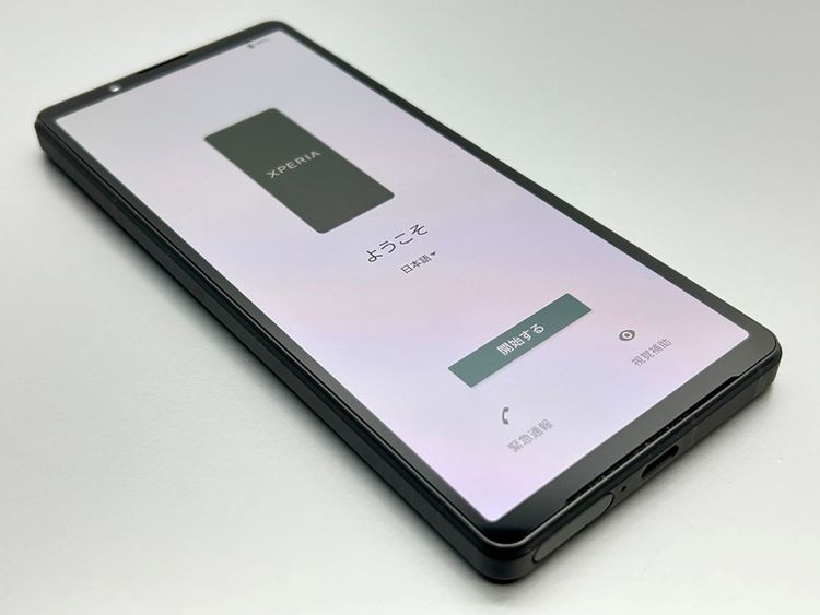 ��Ķ���ʡ�SOG12 Xperia 5 V �֥�å� 263608A