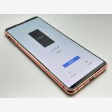 ���������SOG05 Xperia 5 III �ԥ� D370694-