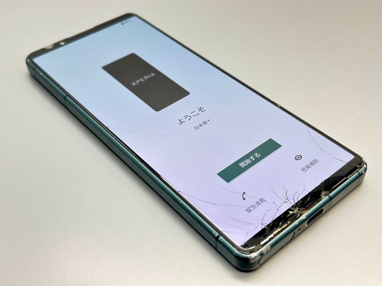 ���������SOG09 Xperia 5 IV ���꡼�� D180188-