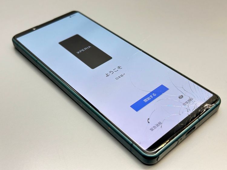 ���������SOG09 Xperia 5 IV ���꡼�� D865748-