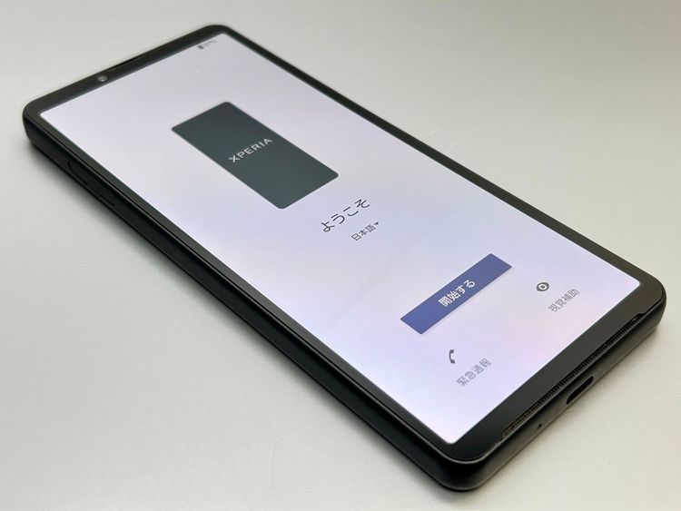�����ʡ�SOG11 Xperia 10 V �֥�å� D831203-