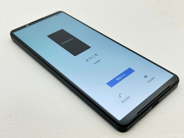 šSOG06 Xperia 1 IV ֥å 045524-